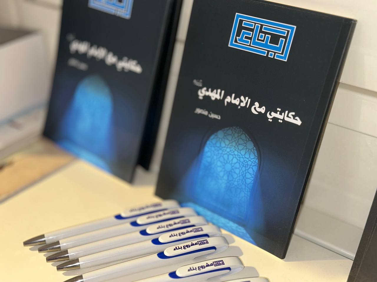  زيارة بايدن المرتقبة: خلفيات وغايات