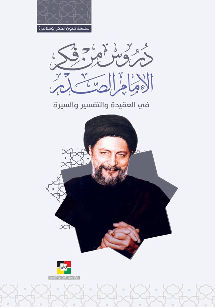  هاتف Galaxy Z Flip4 من سامسونج يحصل على ترخيص FCC