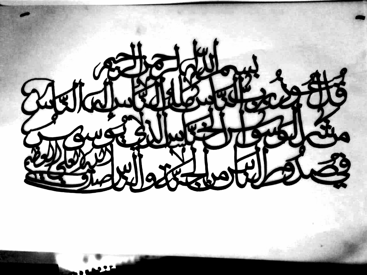 عنوان هنا عنوان هنا عنوان هنا  