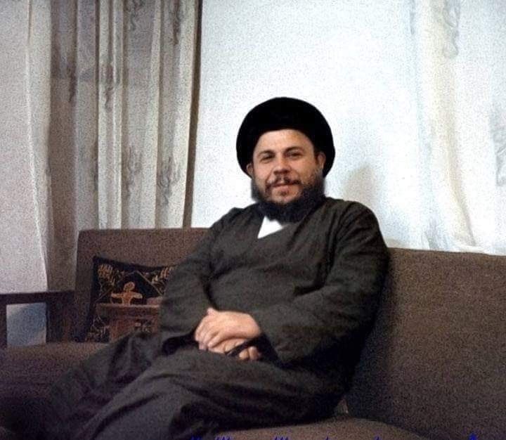  كتاب اقتصادنا… نحو نظرية اقتصادية إسلامية متكاملة