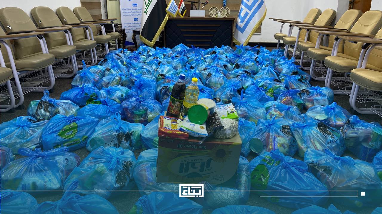   السلة الغذائية في شهر رمضان المبارك