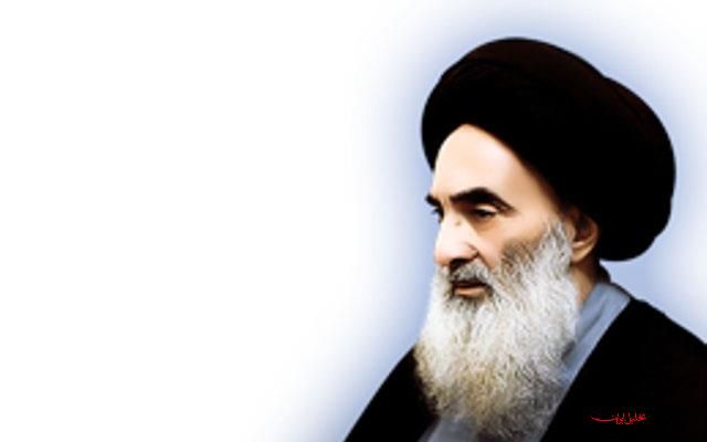  السيرة العلمية للمرجع الديني الأعلى (دام ظله)