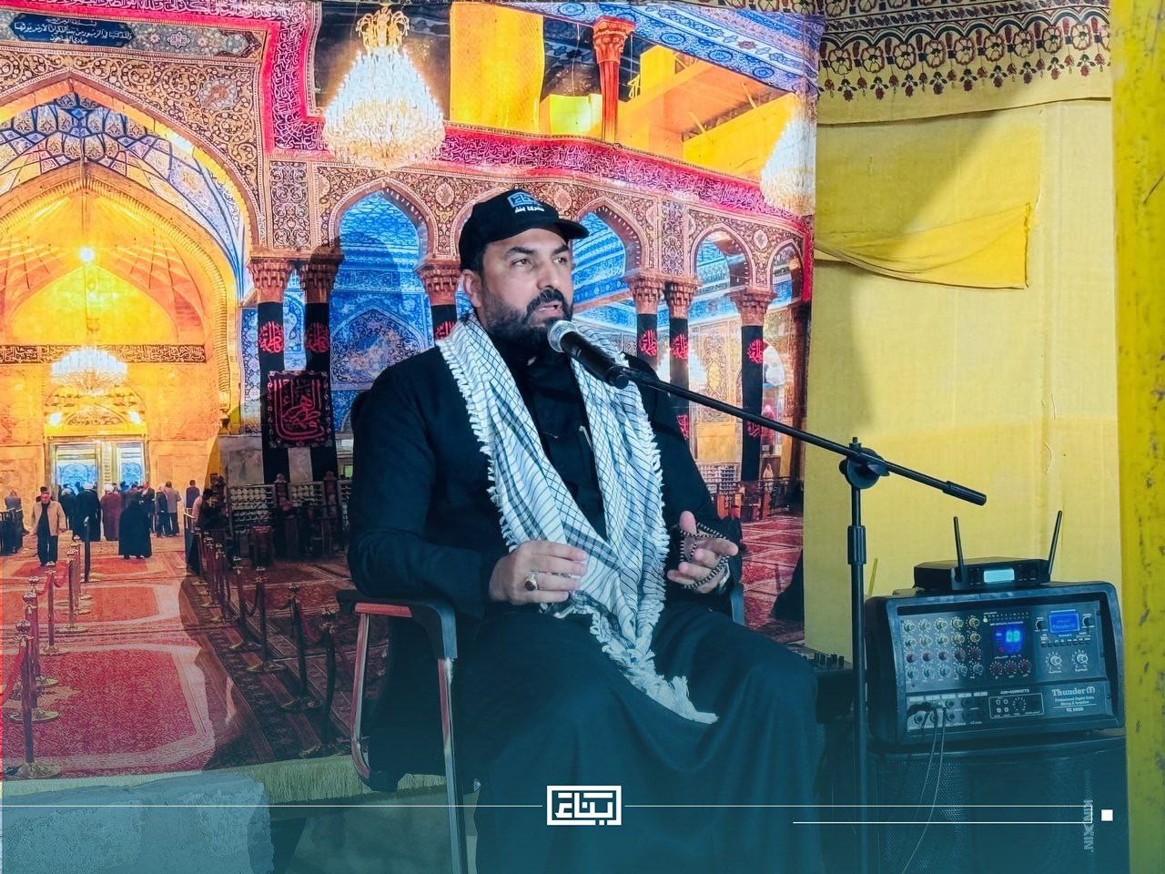 احياء ذكرى اربعينية الامام الحسين (عليه السلام) في حسينية ابي ثمامة الصائدي